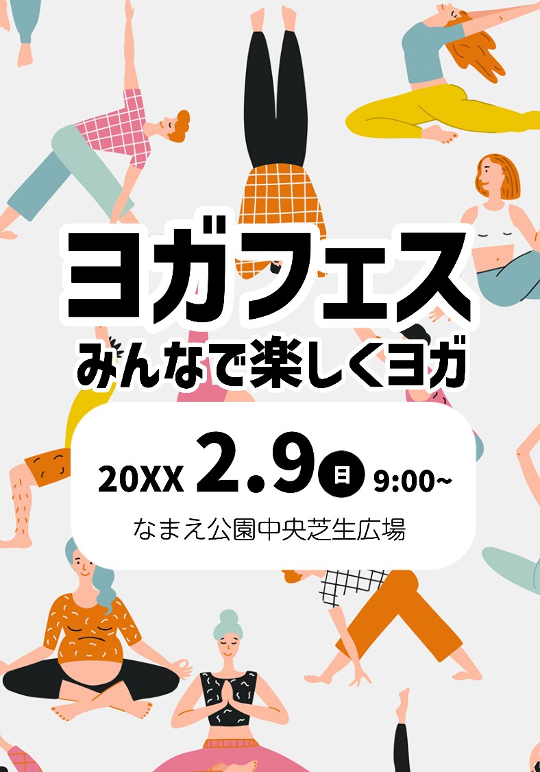 今すぐ欲しい！チラシ・フライヤー今すぐ作ります 今すぐ欲しい！急ぎで必要！そんな依頼お待ちしております イメージ4