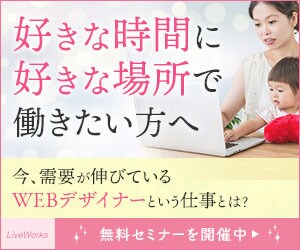 一つ一つ丁寧に格安でバナーを作成します 格安ではありますがご納得いただけるよう努めております イメージ5