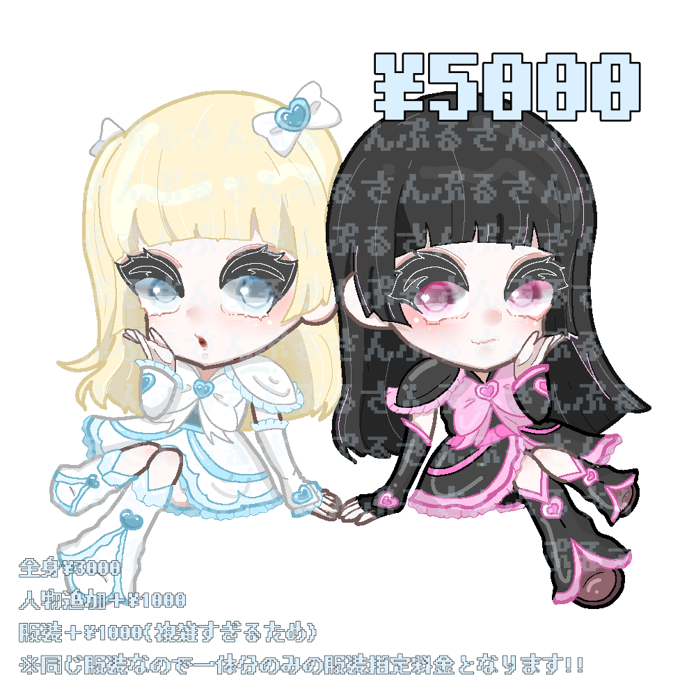 フラスタ SNSアイコン・ヘッダー描きます 推しに送るフラワースタSNSアイコン・ヘッダーお描きします。 イメージ9