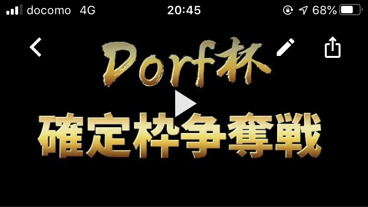 動画編集全般、サムネイル作成行います テロップ、カット、サムネイル作成、BGM、アニメーション イメージ2