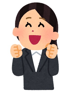 マッチングアプリの指導します メッセが続かないor会う前の電話のやりとりが苦手な方 イメージ1
