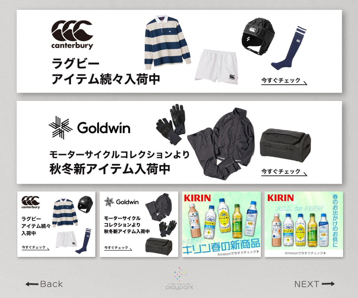 売上増！Amazon・楽天などの商品画像制作します 商品の価値を引き出しクオリティーが高い商品画像制作 イメージ6