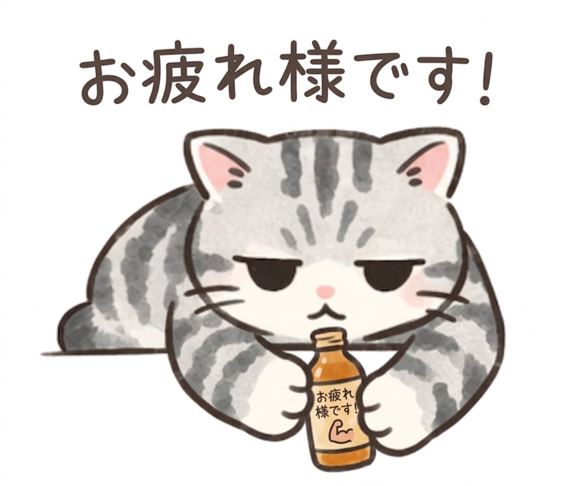 定年後の人生設計、金融のプロが棚卸しします お金とやりがいの両立、50代からのセカンドライフを共に考える イメージ3