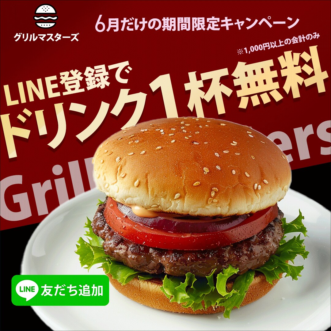 WEB用の画像制作致します 丁寧がモットーです。複数案をベースに作成いたします。 イメージ5