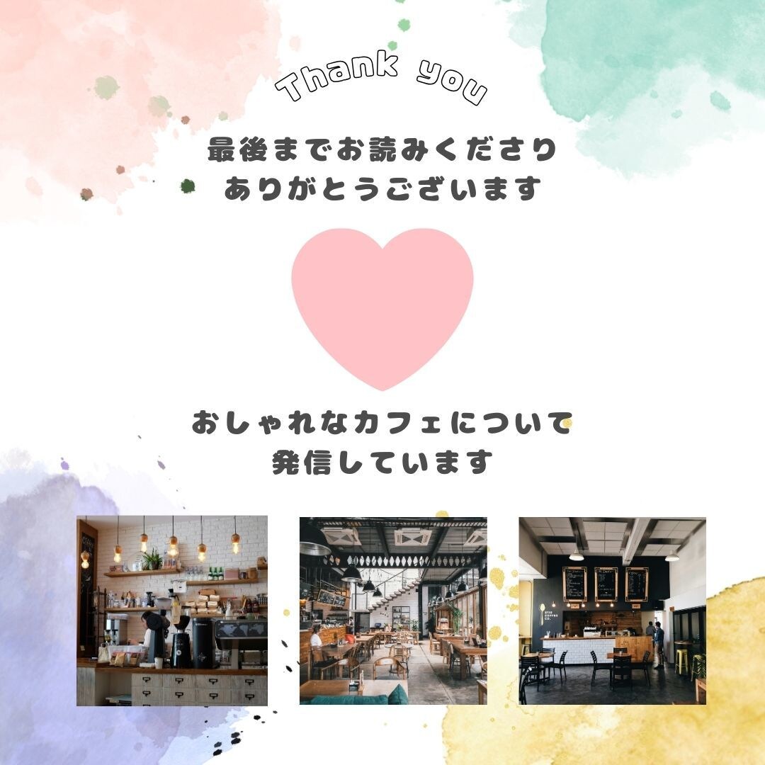Canvaでインスタ画像を作成いたします 女性向けインスタ画像ならおまかせください イメージ10