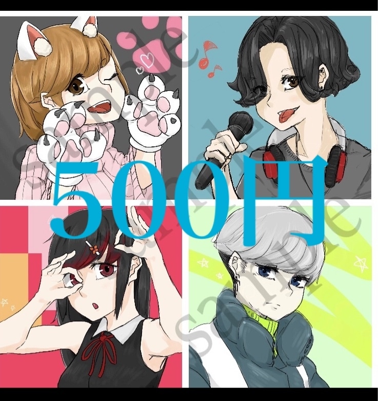 様々なキャラクターを描きます お好みの画風で似顔絵やオリキャラ、挿絵、様々な用途に使える イメージ3