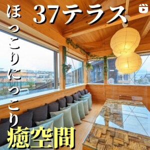 あなたの店の魅力と大切な想いを感動的な映像にします 心に響く言葉と映像で、あなたの魅力を唯一無二の形にしましょう イメージ5
