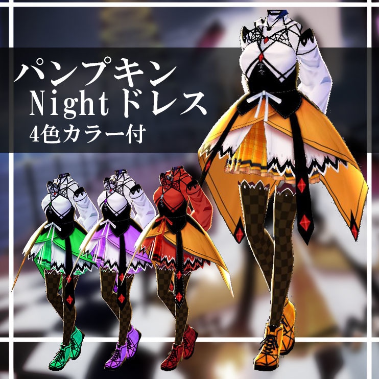 VRoid衣装TOPS作成します アニバーサリーライブや専用衣装を作成してみませんか? イメージ2