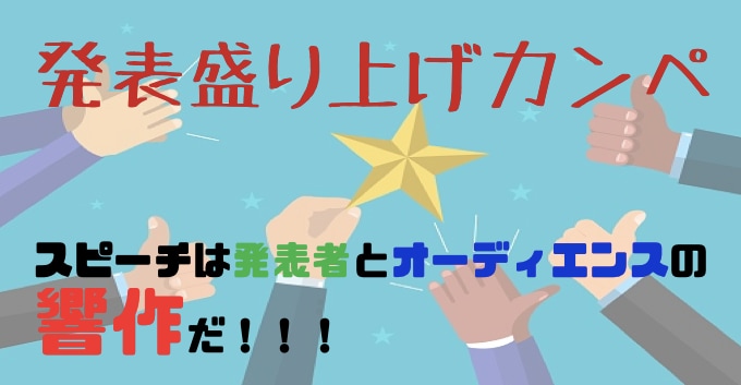 中学英語・学級経営・道徳授業のPPT！差し上げます 教材研究に悩める先生に《アイディアと時間》をプレゼント！！！ イメージ2