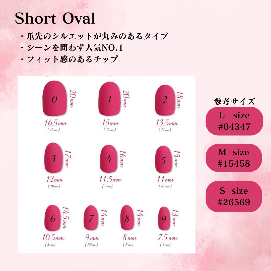 オーダーネイルチップ作成いたします 特別な日にぴったりのネイルチップ イメージ8