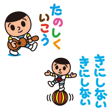 似顔絵キャラクターLINEスタンプ作成致します 誰でもポップなキャラクターにしちゃいます イメージ4