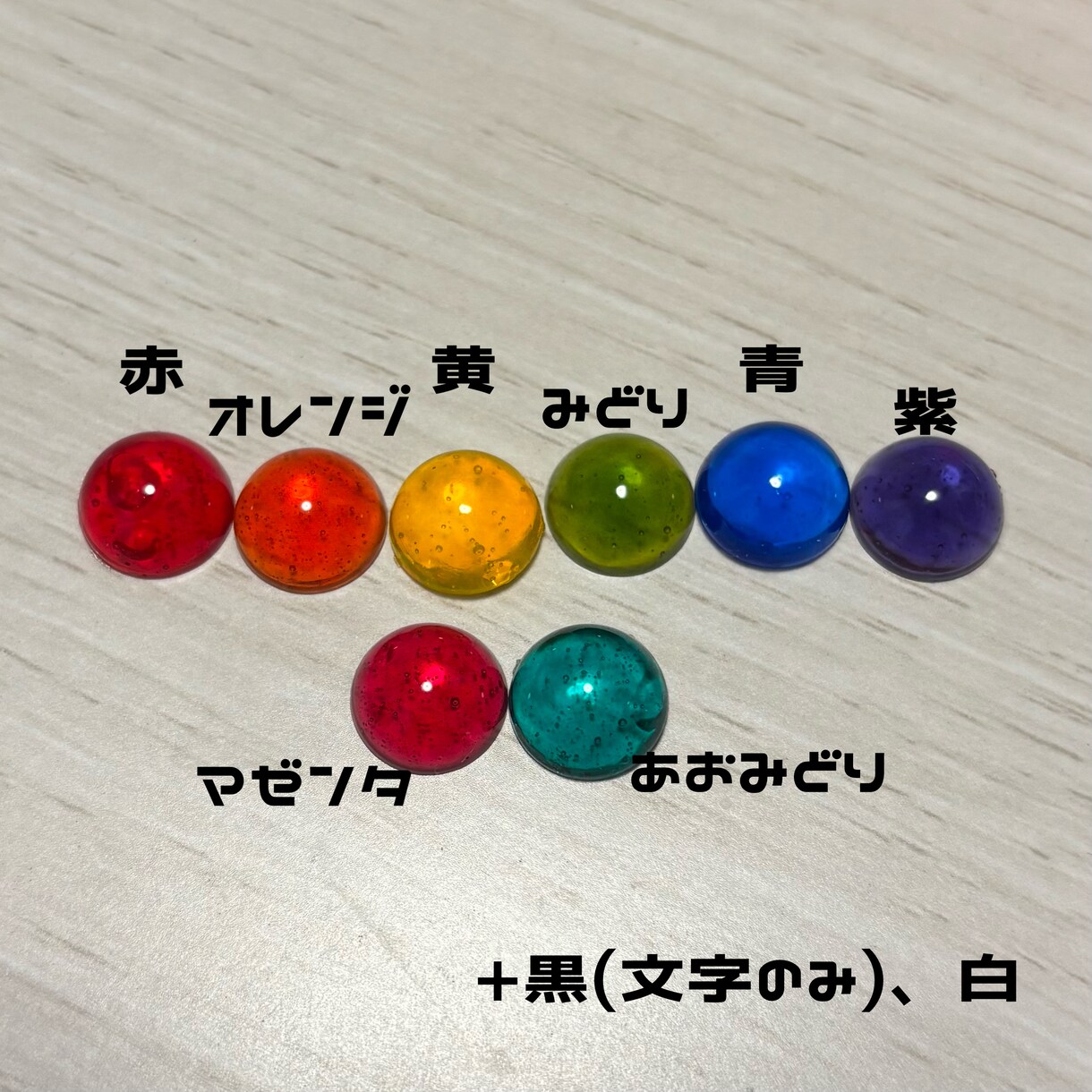 名前入りタグキーホルダー制作いたします 部活や団体へのプレゼントや子供の持ち物に！レジン制作歴8年！ イメージ2