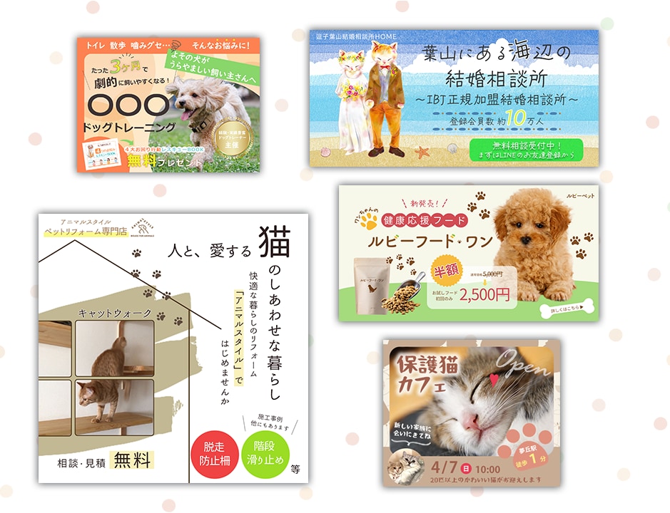 かわいい動物のデザイン心を込めて作ります サポート充実！低価格でも安心高品質しっかり想いをくみ取ります イメージ2