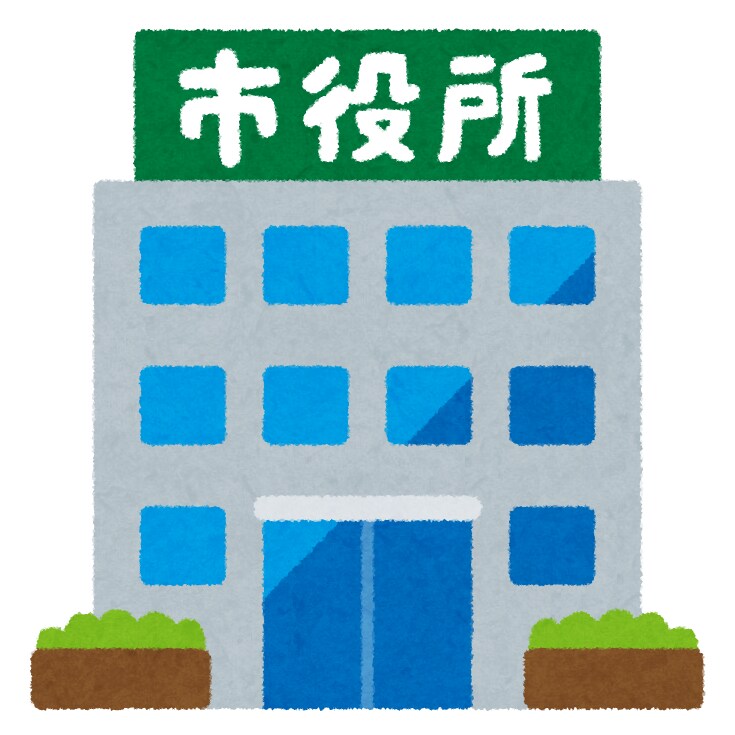 新卒・第二新卒向け！市役所転職の相談お受けします 実体験をもとにアドバイスさせていただきます！ イメージ1