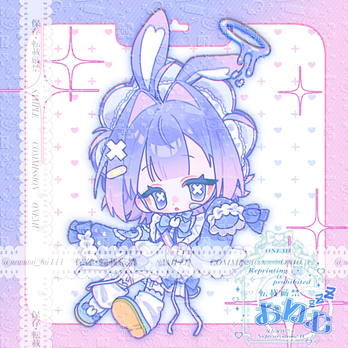 デフォルメイラスト描きます かわいいデフォルメイラスト描きます。 イメージ1