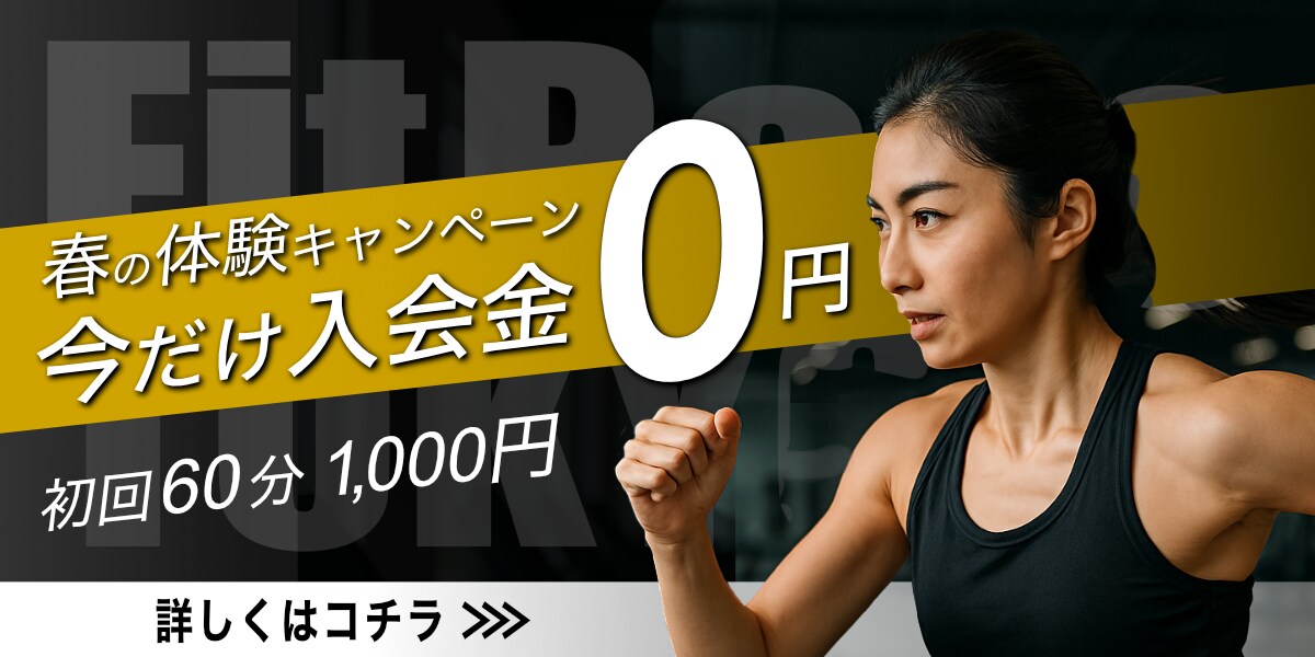 伝えるデザインバナー作成します 初心者の方も安心！丁寧なヒアリング対応を心がけています イメージ5