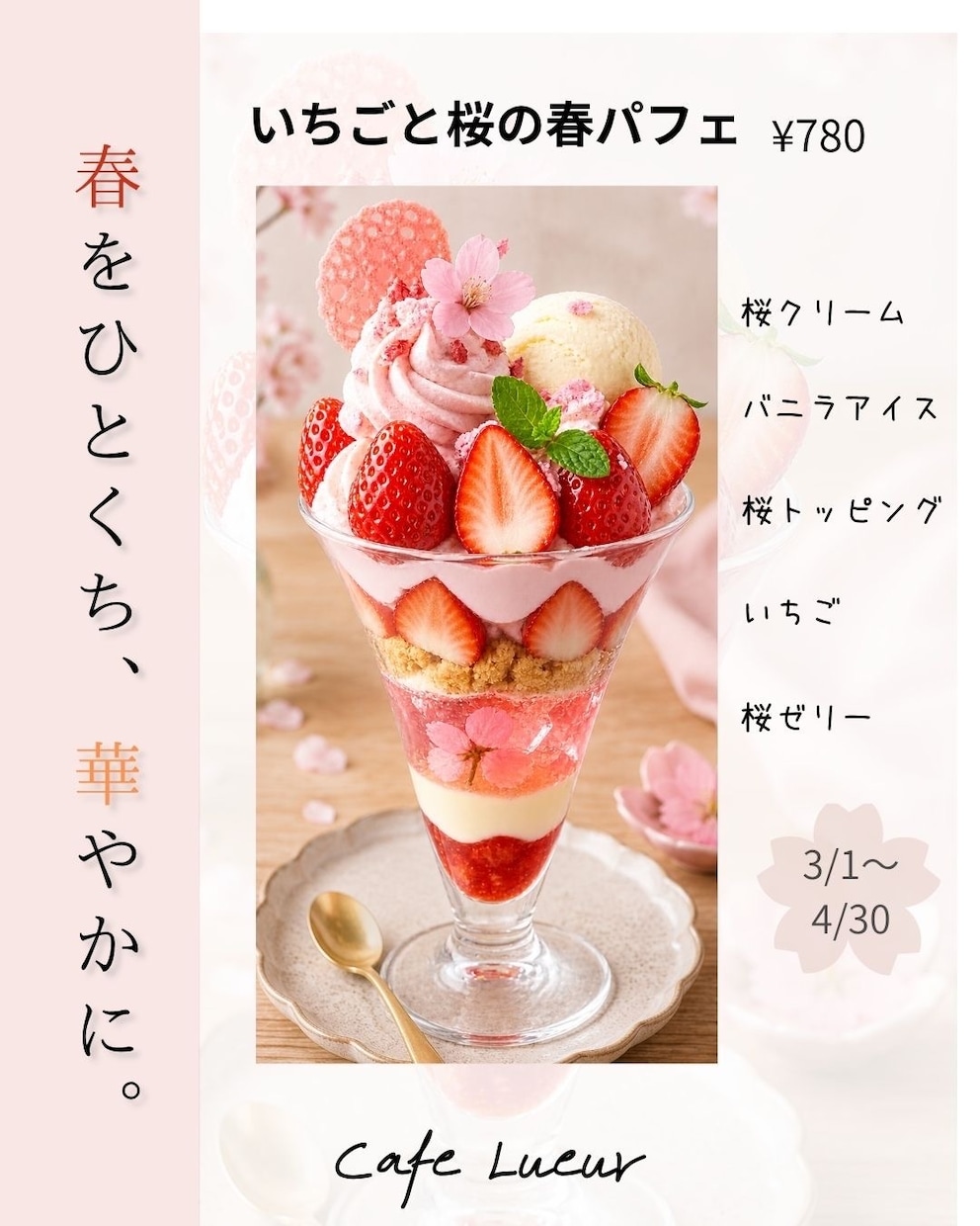 CanvaでSNS投稿画像を3枚制作します Instagram投稿を見やすく丁寧にデザインします イメージ10