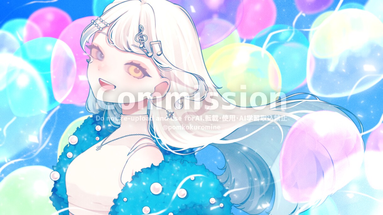 イラスト制作します 修正無制限！衣装デザインも好評です！ イメージ3