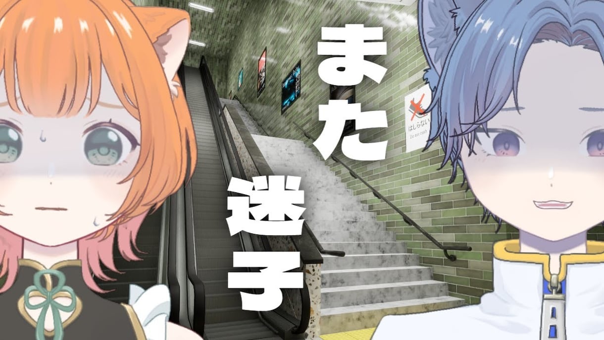雰囲気に合わせたサムネイル作ります ゲーム・動画内容の雰囲気に合ったサムネイルを作成します！ イメージ2