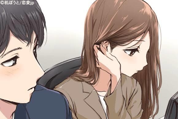 男性向けの「出会い」「恋愛」の悩みアドバイスします 10代の頃からモテることだけを考えてきた僕だけの技があります イメージ1