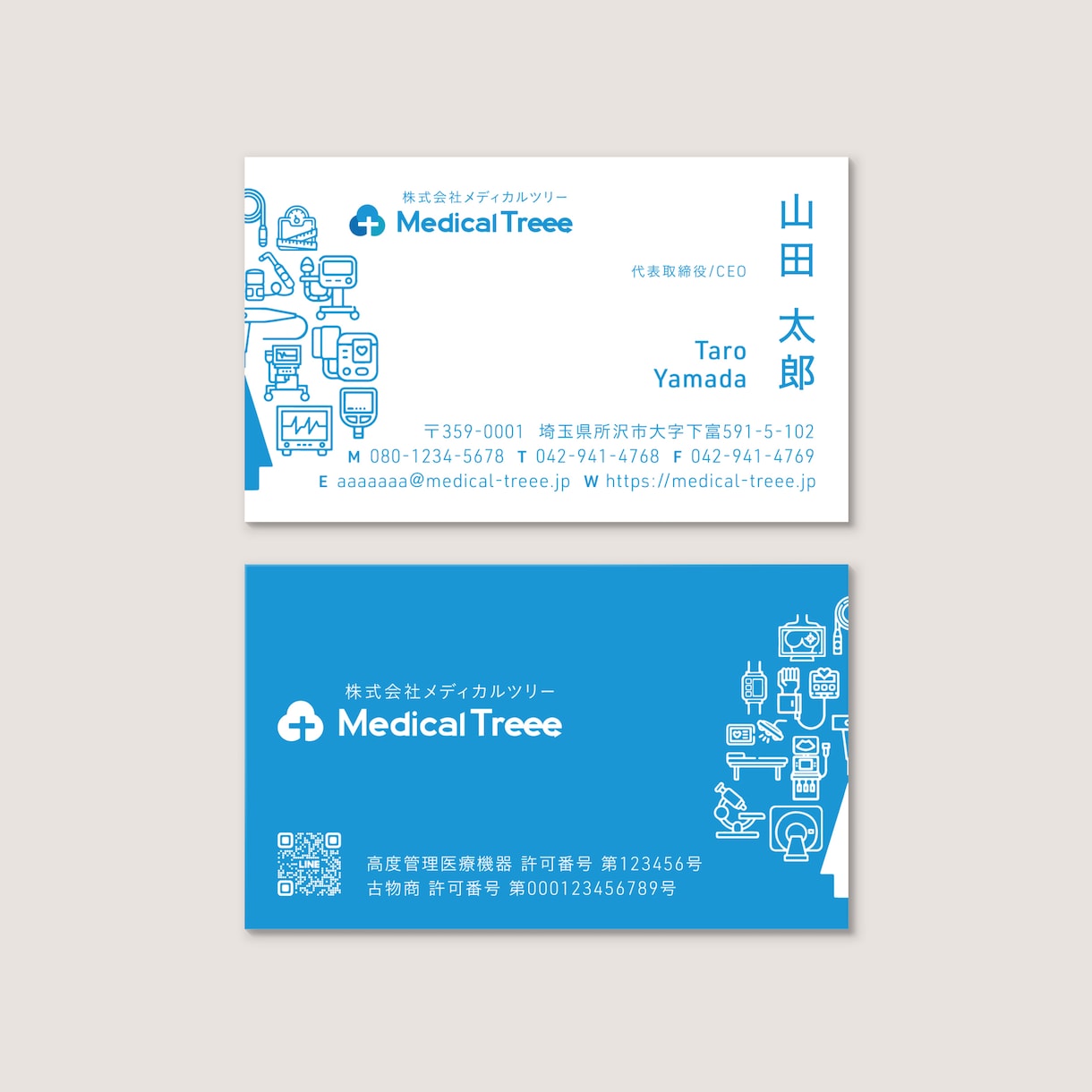 かわいい・おしゃれな名刺・ショップカードつくります 特殊加工対応！紙のご相談から承ります イメージ10