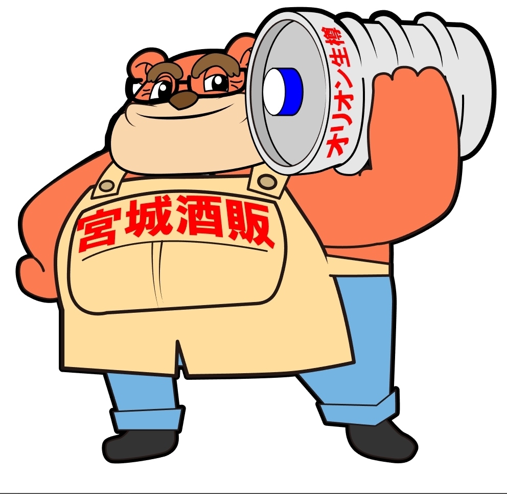 お店やサークルのキャラクター作製します オリジナルキャラクターを作製した企業様・個人様 イメージ7