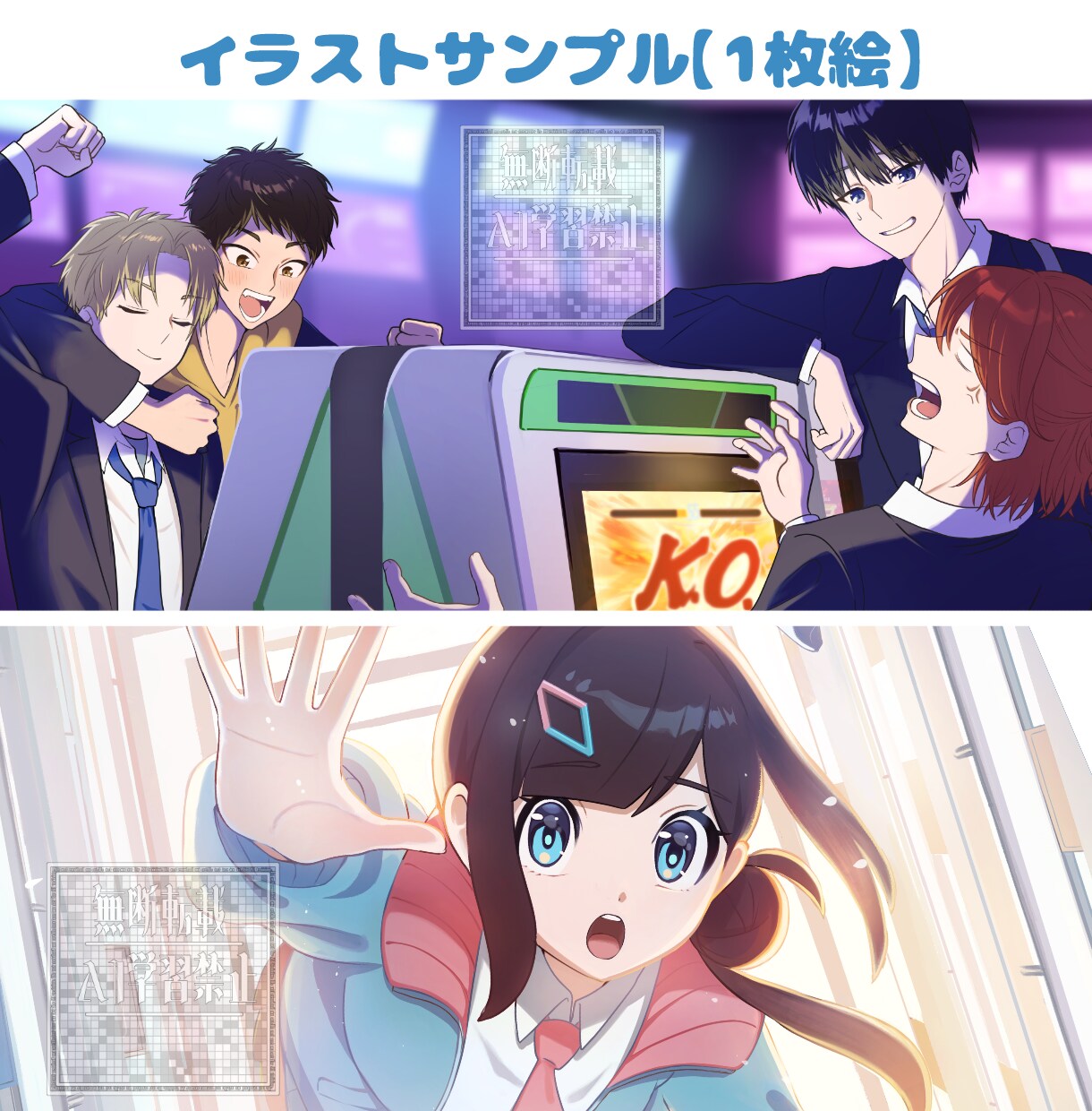 イラスト・立ち絵・デザインなど幅広く対応します Vtuber様、歌い手様、TRPGプレイヤー様におすすめ！ イメージ5