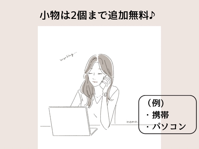 大人可愛い韓国風シンプル線画イラスト描きます ◎商用利用可能◎SNSアイコン・似顔絵等に イメージ6