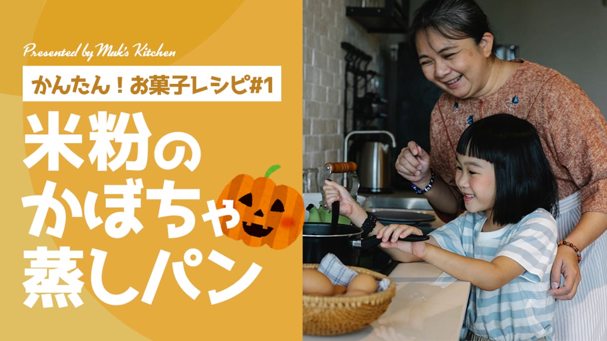 マーケ、SEO対策、動画編集をまとめて承ります せっかく動画編集してもらったのに成果が出なくてお悩みですか？ イメージ5