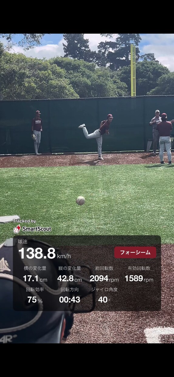 147km留学生がピッチングフォームを添削します 最速147km計測！138kmから球速を上げたコツを伝授！ イメージ2