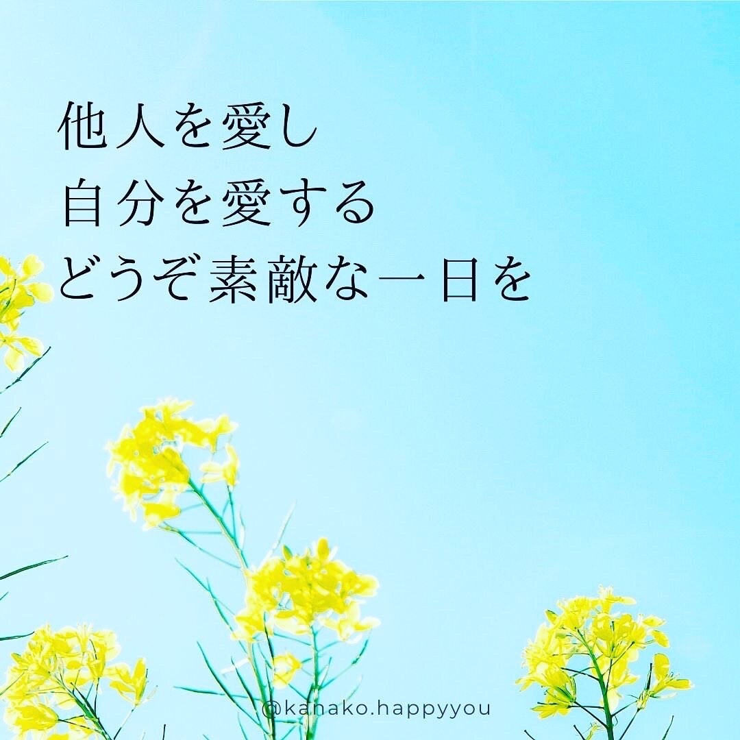 片想い専用・カードと霊視で未来を予知します 片思いは成就する？あの人と付き合える？私への気持ちは？を解決 イメージ3