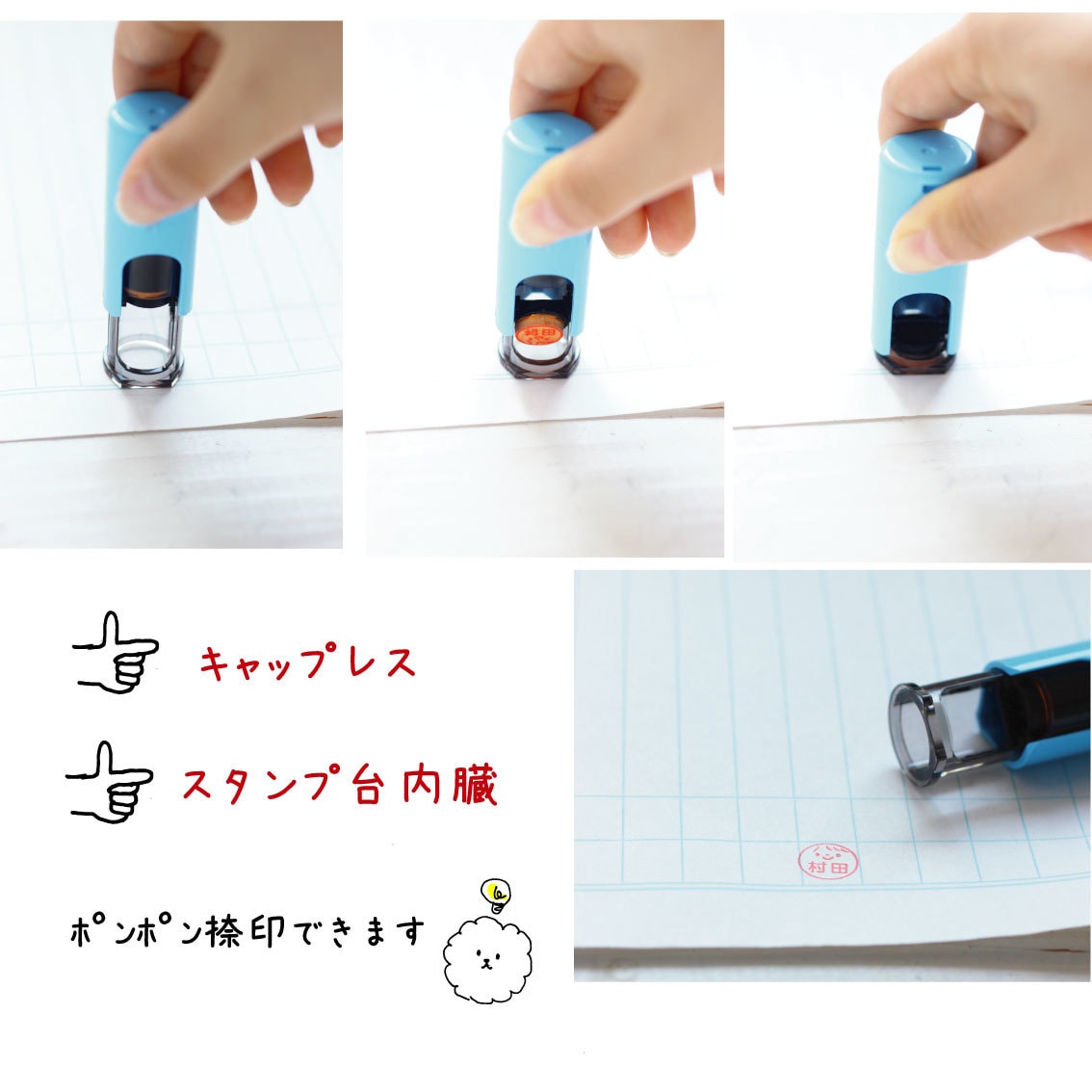 キャップレス＊ナチュラルなお名前はんこ制作します ぽんっと押すだけ＊認印＊漢字・ひらがな・カタカナ・ローマ字◎ イメージ2