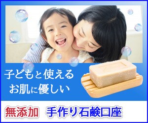 バナー・ヘッダー制作します 心を込めて作らせていただきます！ イメージ8