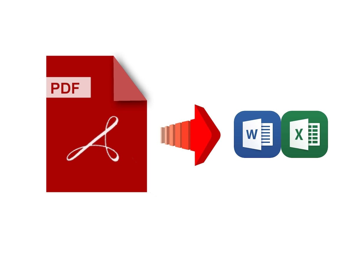 PDFデータをエクセル・ワードへ変換します ！システムエンジニアがあなたの大切なデータを変換します！ イメージ1