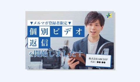 バナー作成/英語化対応します 英語/デザインのプロが対応致します イメージ6