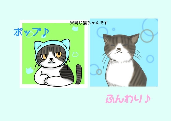 あなたのペットをキャラクター風のイラストにします 可愛い家族のイラスト★水彩画風にもできます★ イメージ2