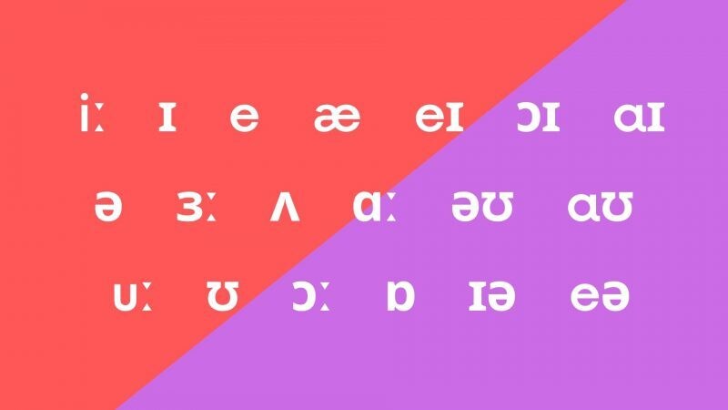 日本人講師が英語の発音クリニックをします 日本人講師によるオンライン英語発音クリニック！ イメージ2