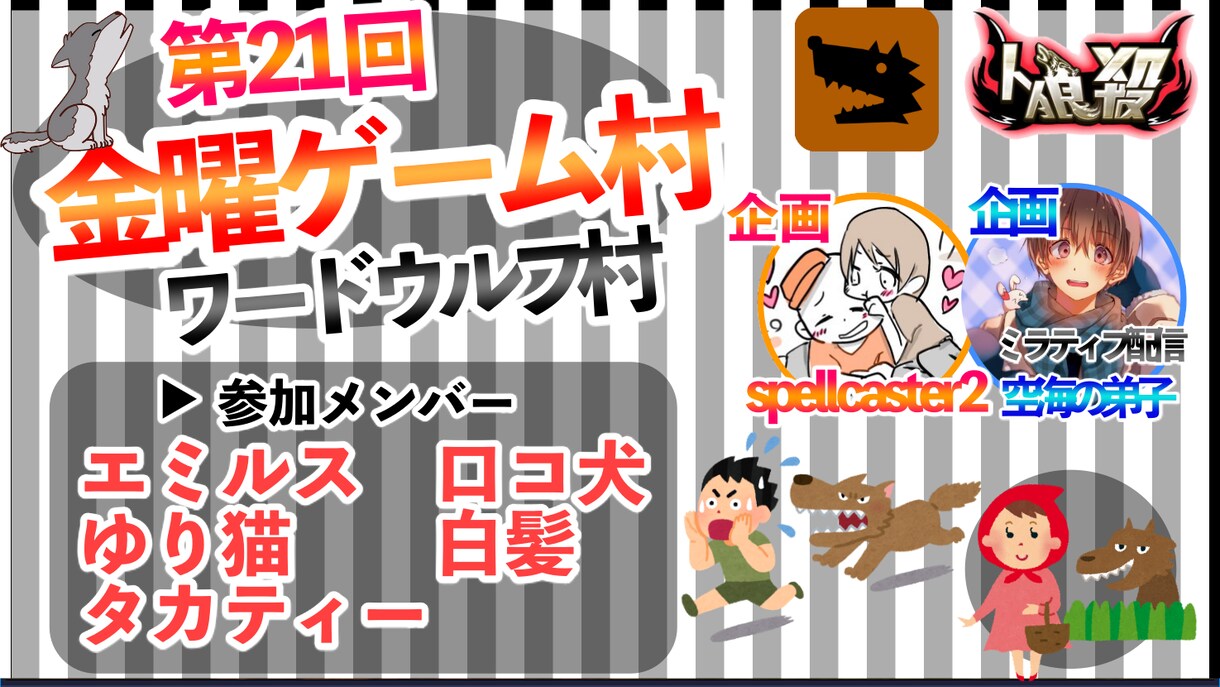 初心者向け！ゲーム実況者向けの動画編集します 初めの一歩を一緒に！あなたの求めるものを一緒に作りましょう！ イメージ4