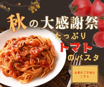 バナーやチラシ制作承ります あなたの思いが伝わるものをご提案いたします イメージ6