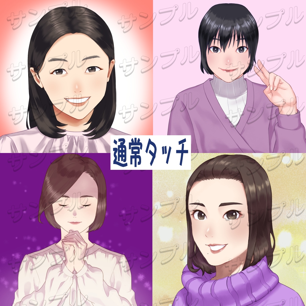 リアルと二次元の融合タッチでアイコンを描きます SNS用の似顔絵を制作いたします イメージ3