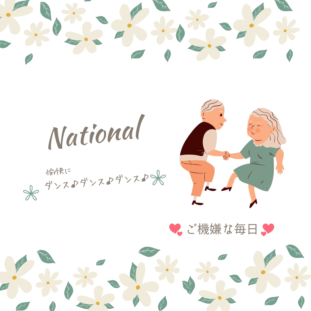 心を楽に、視野を広げて１分でも話し相手になります 考え方の誤解を解き、視野を広げて新たな可能性を見つけます イメージ2