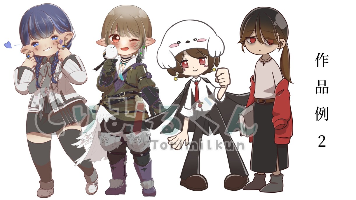 おまかせプランあり！かわいい立ち絵制作します イメージが固まってなくてもご安心ください⸜❤︎⸝相談受付中！ イメージ7