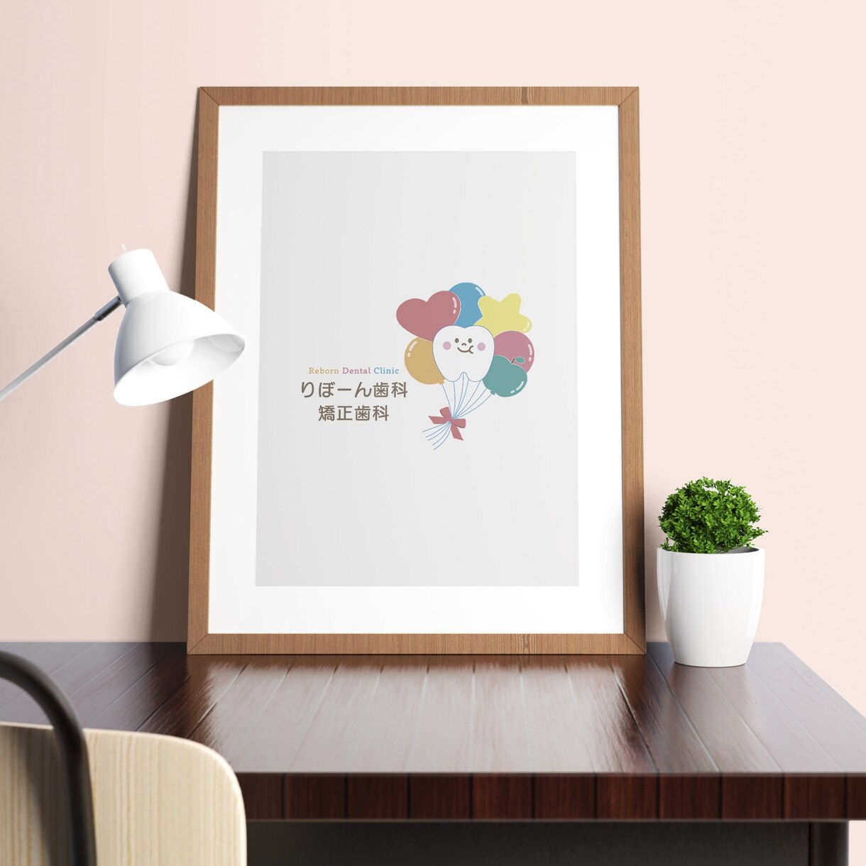 修正無制限◎ときめく多色ロゴをデザインいたします こども・女性・ペット関連の優しく可愛らしいデザインが得意です イメージ4