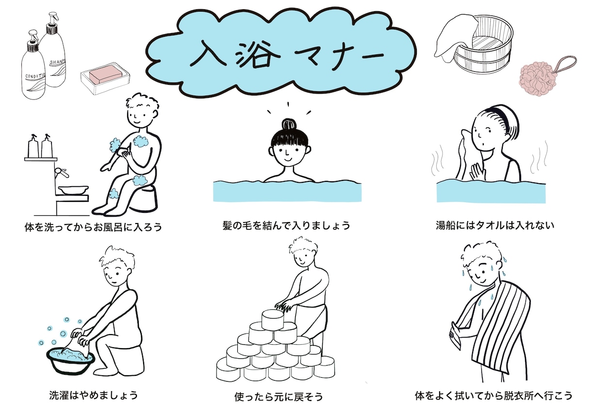 シンプルで爽やかなイラスト描きます ⭐️数色の着彩の線画お洒落イラストいかがですか イメージ3
