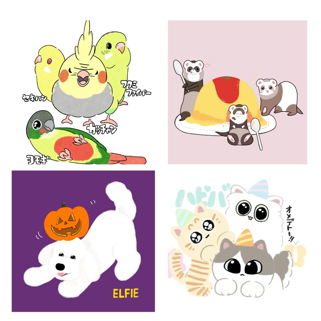 大切な動物やペットのイラスト作成します かわいい動物のデフォルメイラスト作成 イメージ1