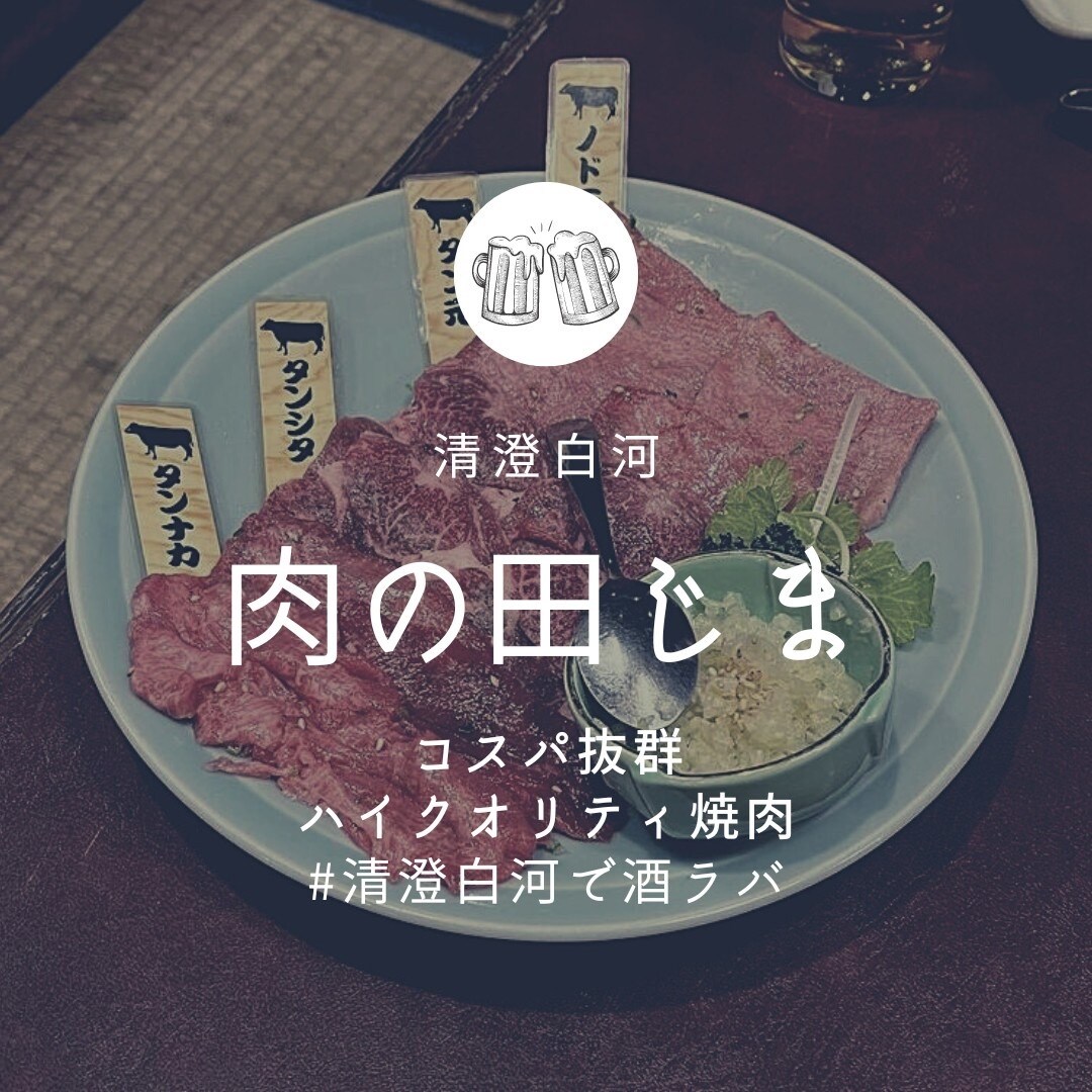 3枚1000円！インスタ投稿用の画像つくります 即日納品も可、SNSで集客やフォロワー増を目指しませんか？ イメージ3