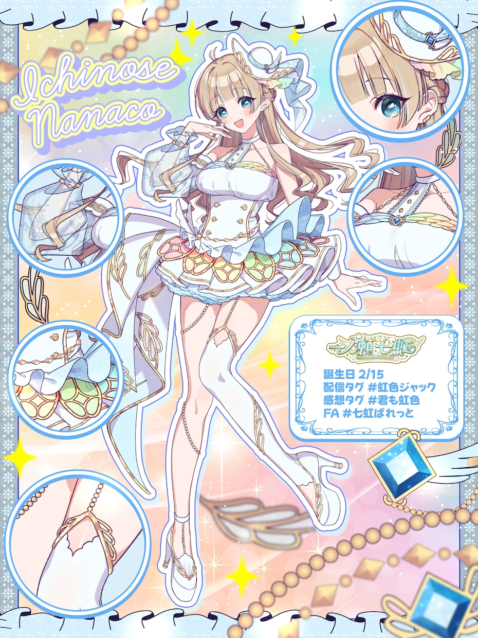 VTuberさんの宣伝画像を作ります 自分の存在をアピールしてみませんか？ イメージ6