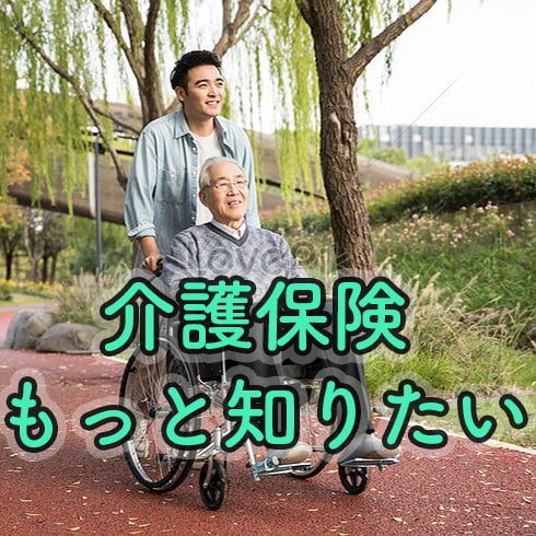 今すぐ話したい方へ。障害者の悩みお聞きします １分から何時間でも大丈夫です。社会福祉士がお聴きします。 イメージ10