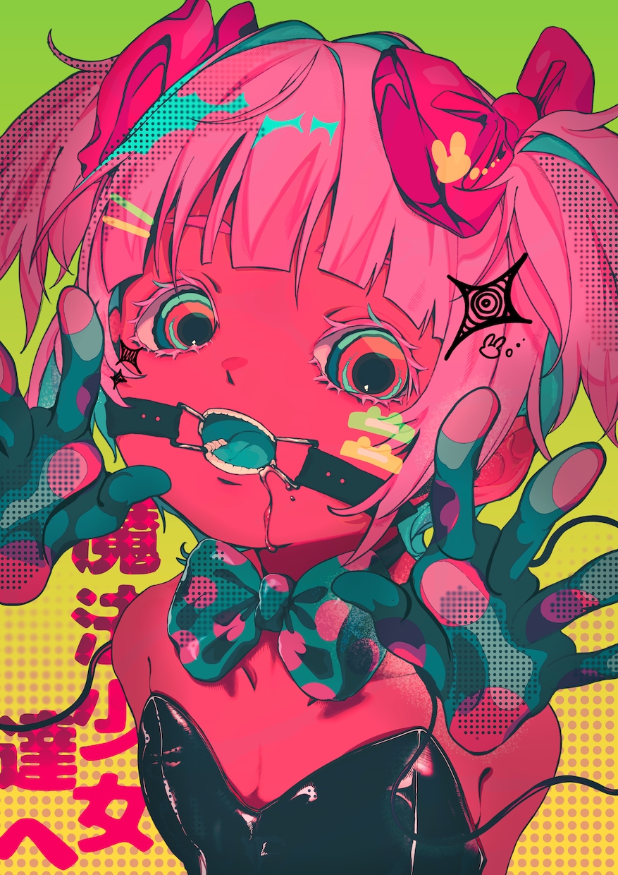 キャラクターの個性溢れる一枚絵を制作します ポップなものからホラーなものまで様々なイラストを描きます。 イメージ1