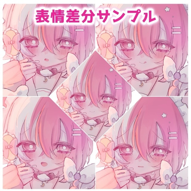 お顔の可愛いキラキライラスト描きます パッと目を引く目が特徴的なイラスト制作！ イメージ4